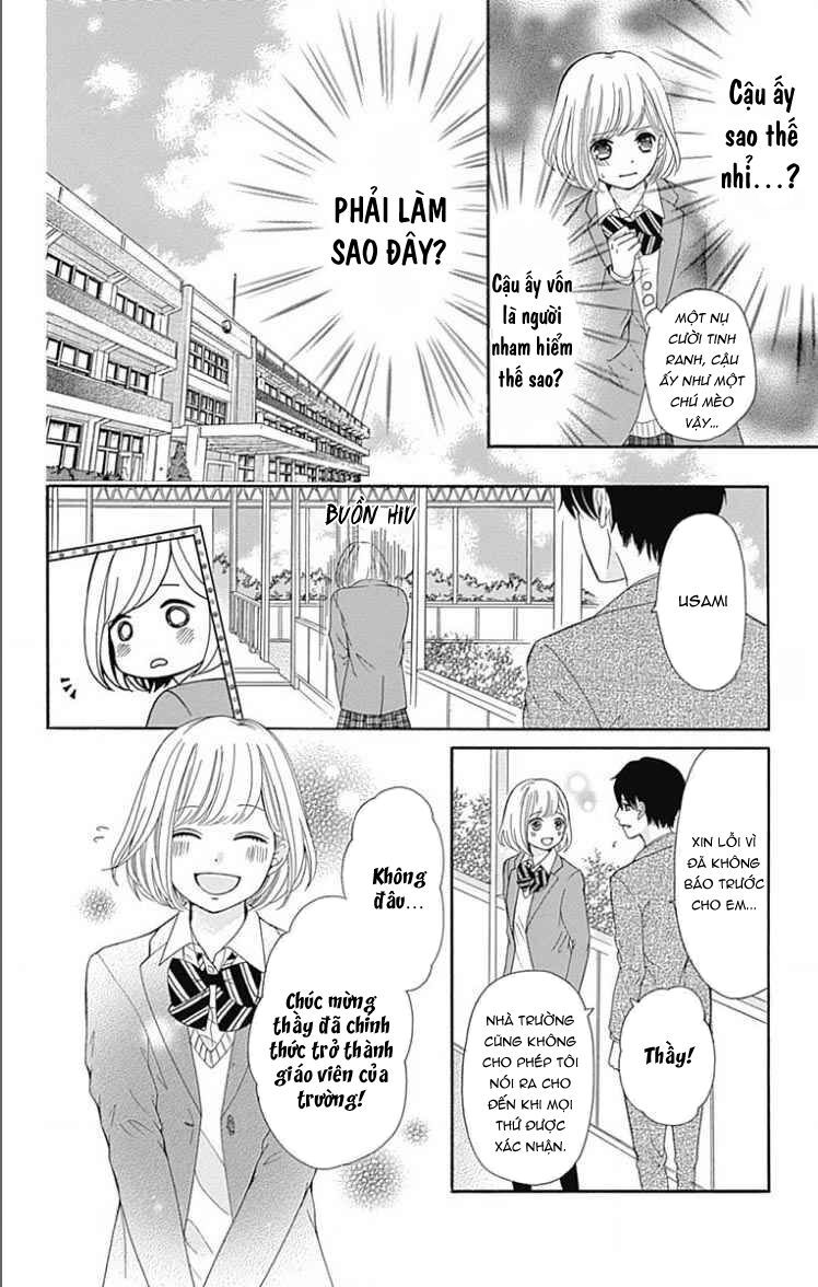 Furuya-Sensei Wa An-Chan No Mono Chapter 17 - Trang 2