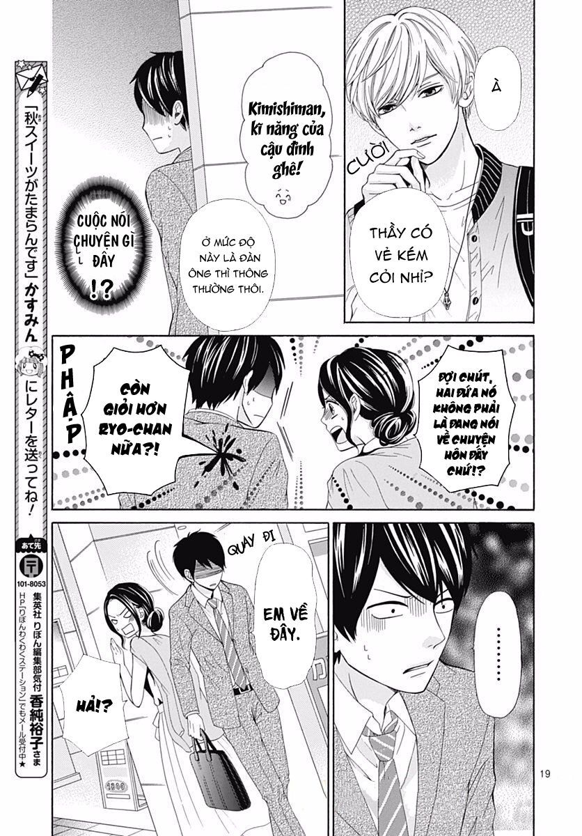 Furuya-Sensei Wa An-Chan No Mono Chapter 14 - Trang 2