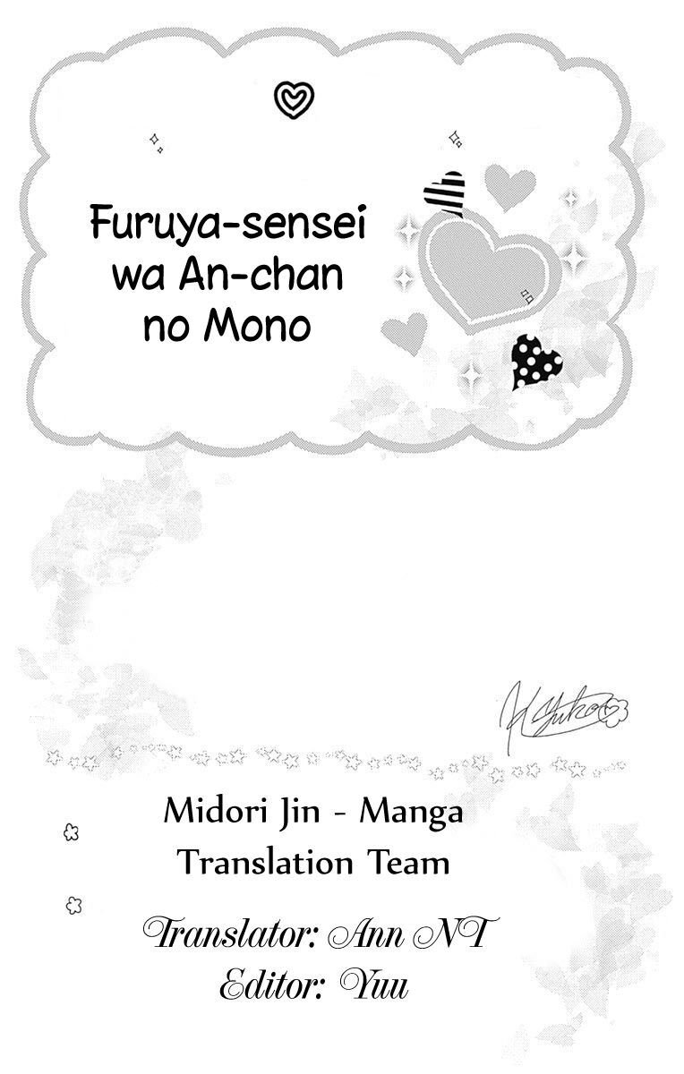 Furuya-Sensei Wa An-Chan No Mono Chapter 13.5 - Trang 2