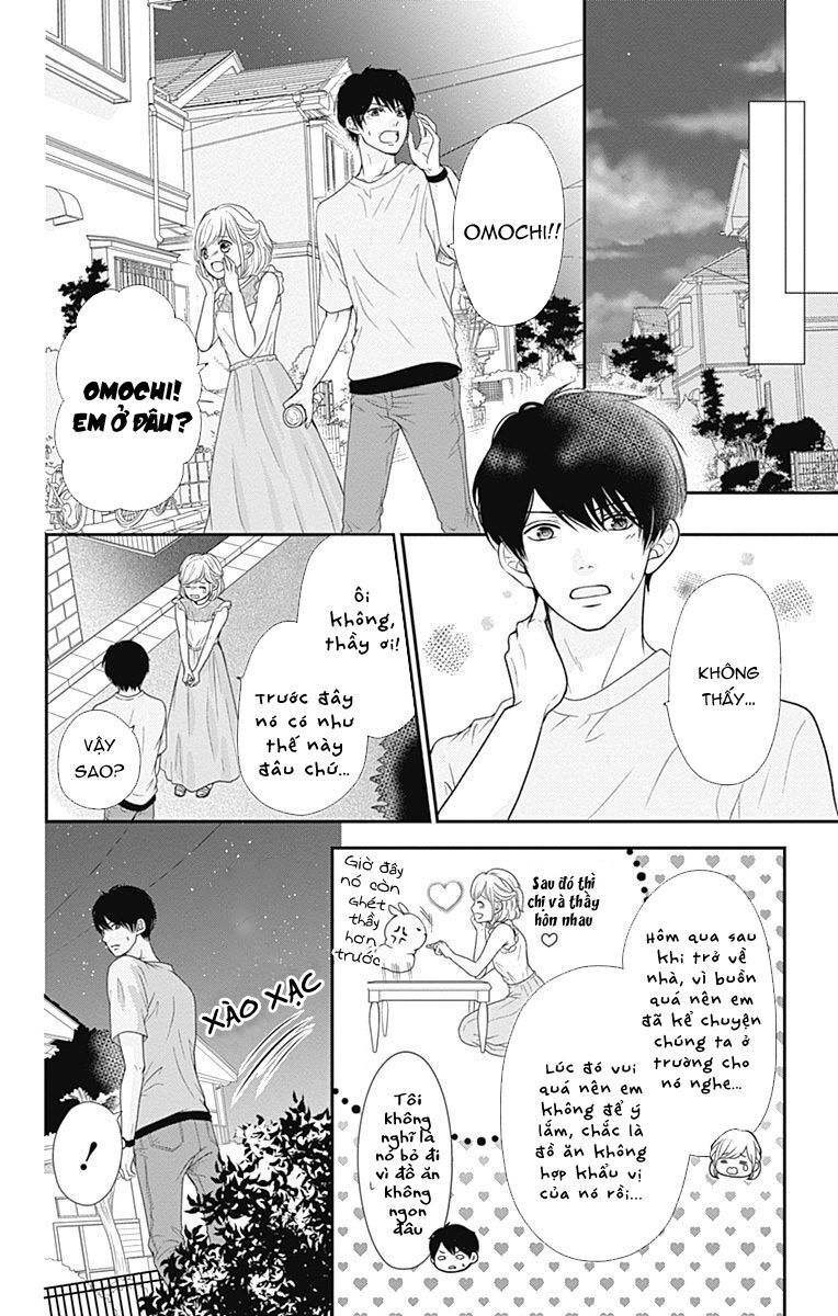 Furuya-Sensei Wa An-Chan No Mono Chapter 13.5 - Trang 2