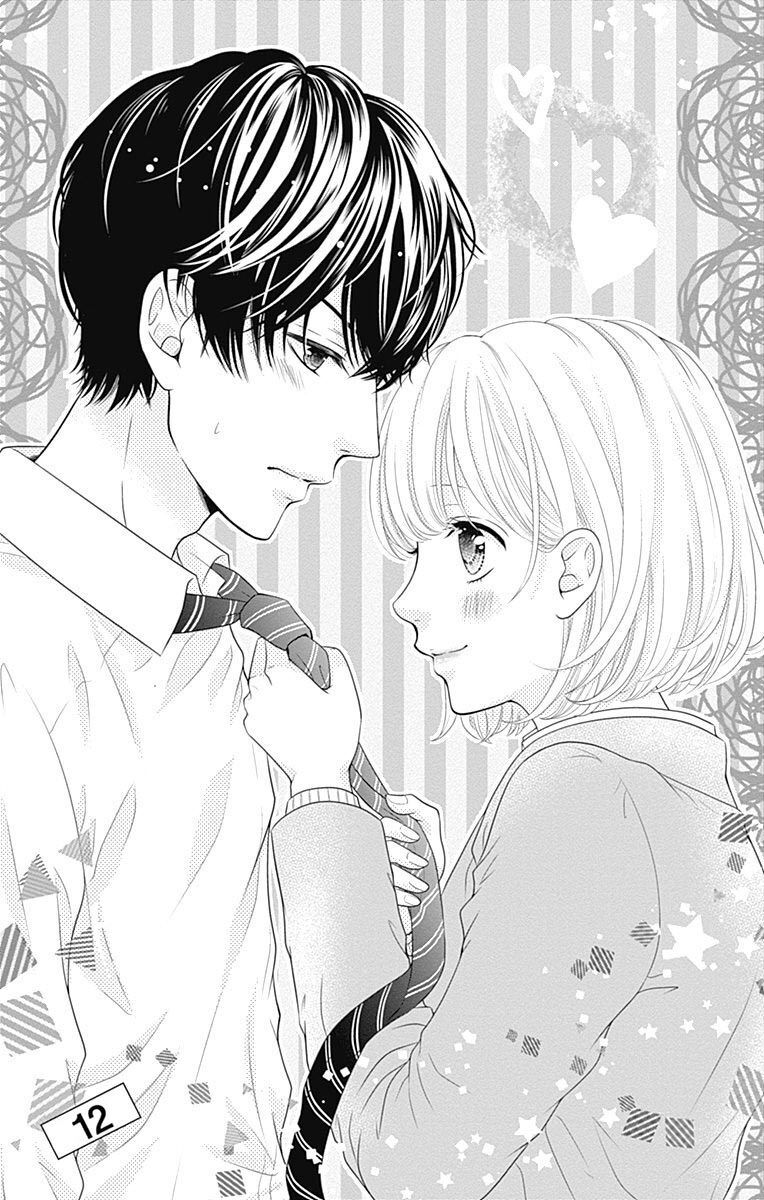 Furuya-Sensei Wa An-Chan No Mono Chapter 12 - Trang 2