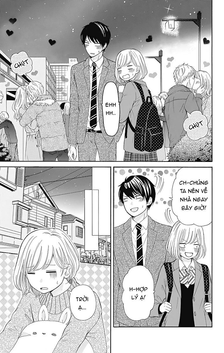 Furuya-Sensei Wa An-Chan No Mono Chapter 12 - Trang 2