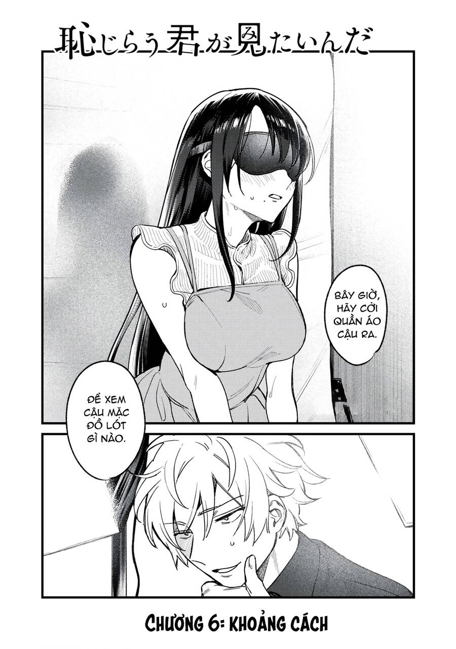 Hajirau Kimi Ga Mitainda Chapter 6 - Trang 2