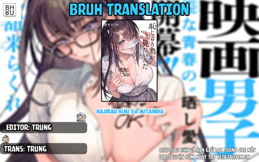 Hajirau Kimi Ga Mitainda Chapter 5 - Trang 2