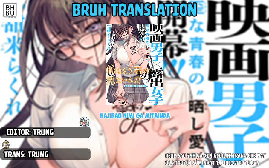 Hajirau Kimi Ga Mitainda Chapter 3 - Trang 2