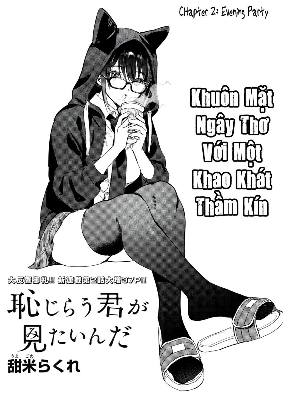 Hajirau Kimi Ga Mitainda Chapter 2 - Trang 2