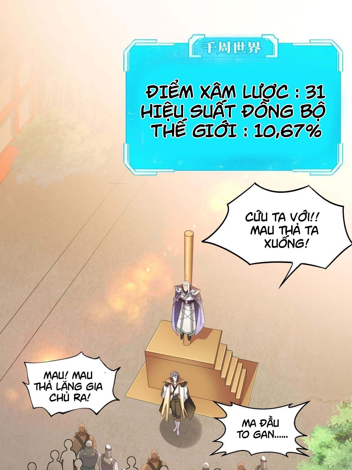 Xâm Lược Vạn Giới Chapter 4 - Trang 2