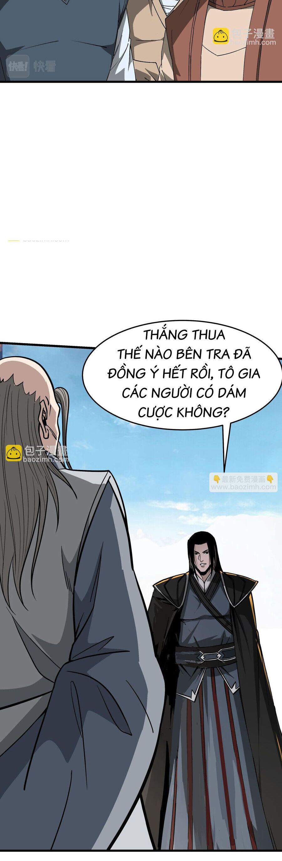 Tối Cường Phản Phái Hệ Thống Chapter 315 - Trang 2