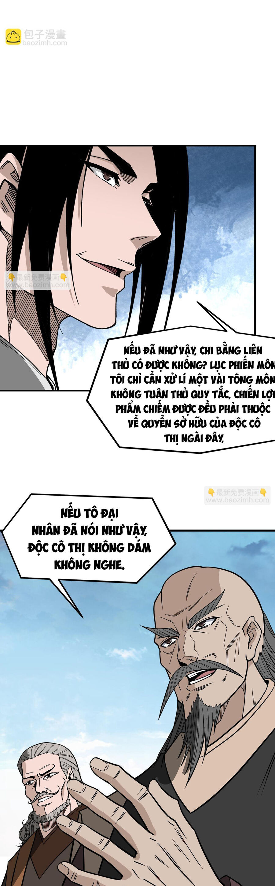 Tối Cường Phản Phái Hệ Thống Chapter 315 - Trang 2