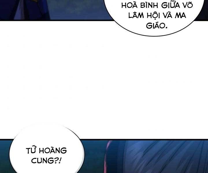 Thân Thủ Đệ Nhất Kiếm Chapter 97 - Trang 2