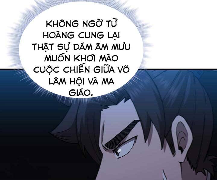 Thân Thủ Đệ Nhất Kiếm Chapter 97 - Trang 2