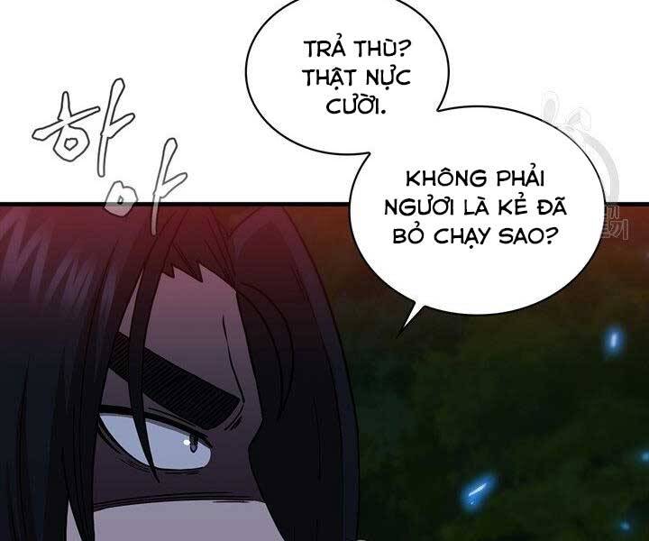 Thân Thủ Đệ Nhất Kiếm Chapter 96 - Trang 2