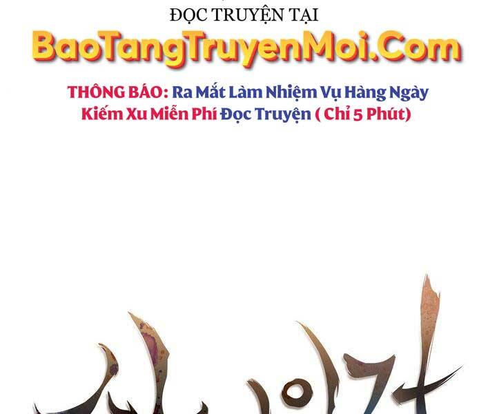 Thân Thủ Đệ Nhất Kiếm Chapter 96 - Trang 2