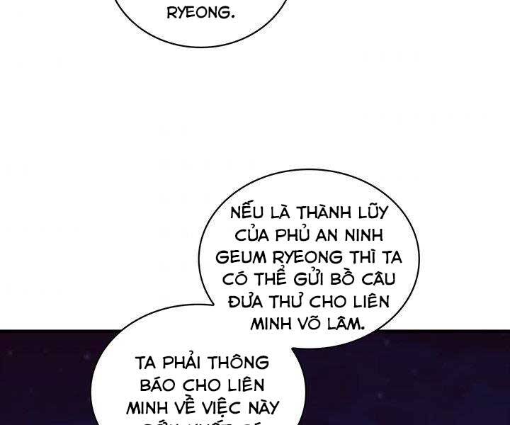 Thân Thủ Đệ Nhất Kiếm Chapter 96 - Trang 2