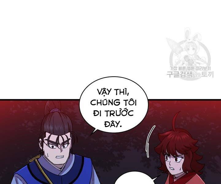 Thân Thủ Đệ Nhất Kiếm Chapter 89 - Trang 2