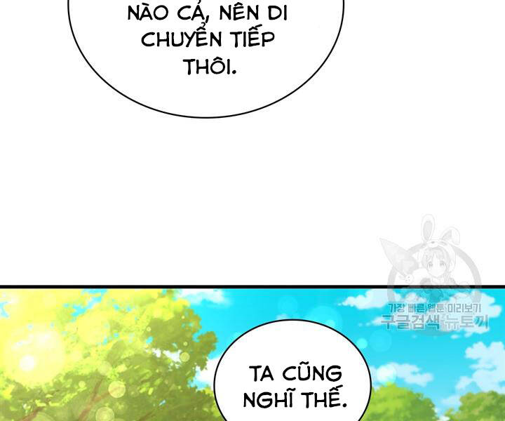 Thân Thủ Đệ Nhất Kiếm Chapter 87 - Trang 2