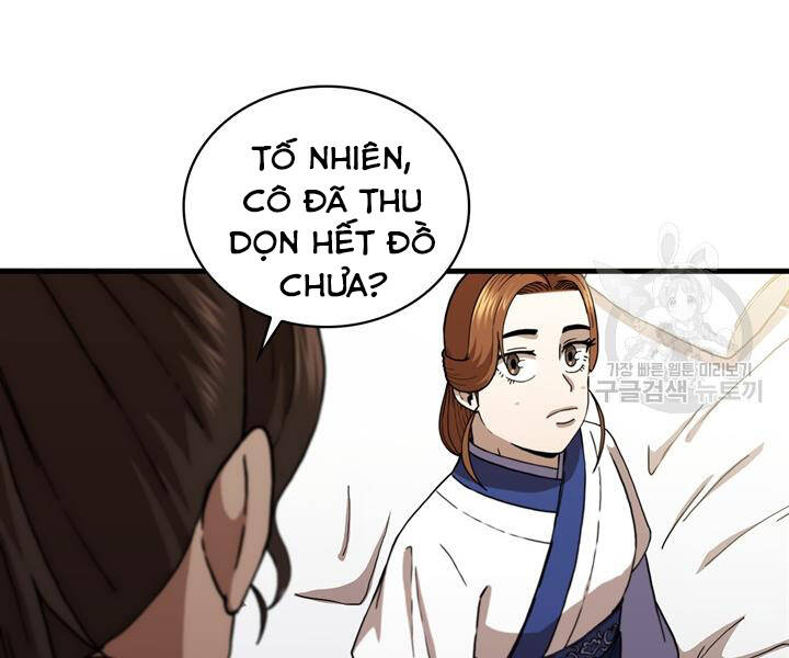 Thân Thủ Đệ Nhất Kiếm Chapter 87 - Trang 2