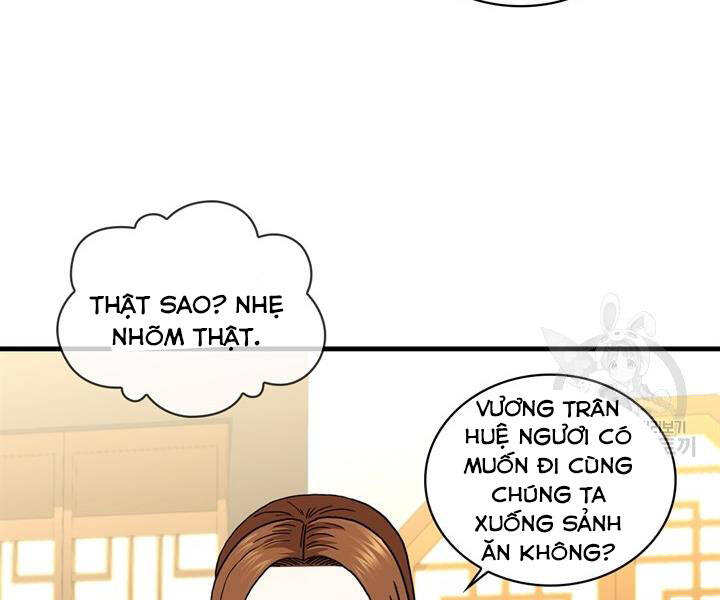 Thân Thủ Đệ Nhất Kiếm Chapter 87 - Trang 2