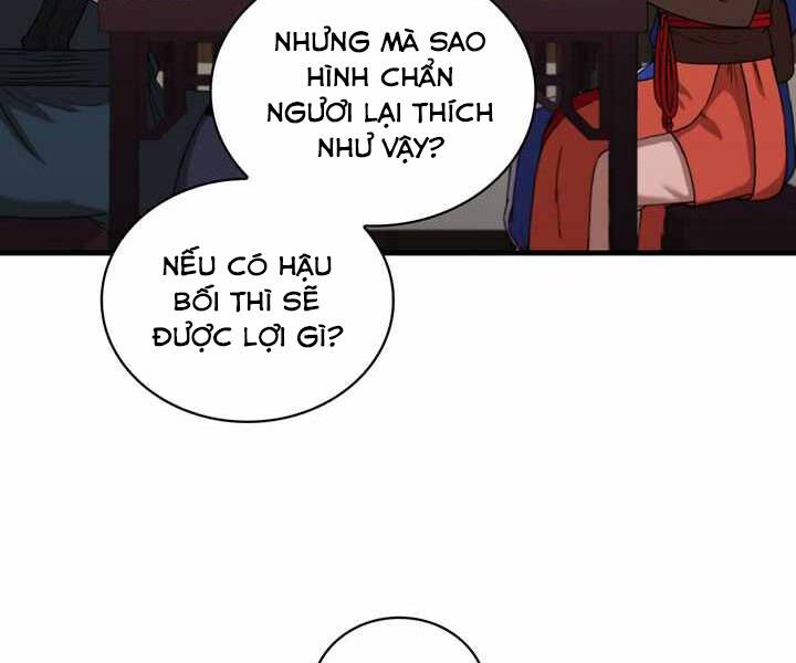 Thân Thủ Đệ Nhất Kiếm Chapter 85 - Trang 2