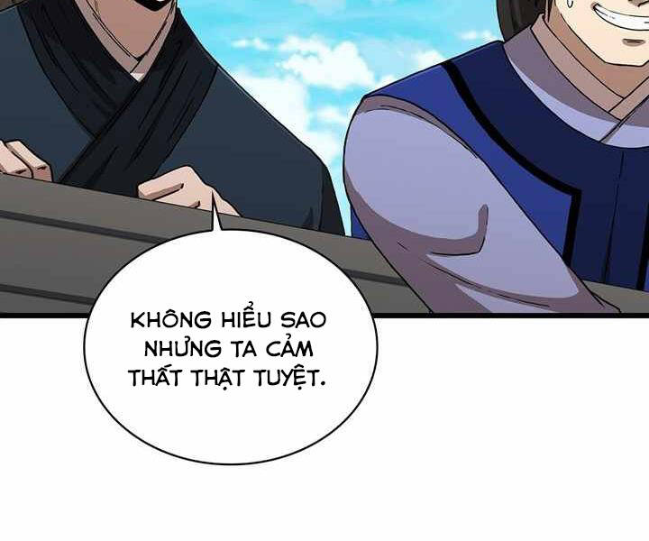 Thân Thủ Đệ Nhất Kiếm Chapter 85 - Trang 2