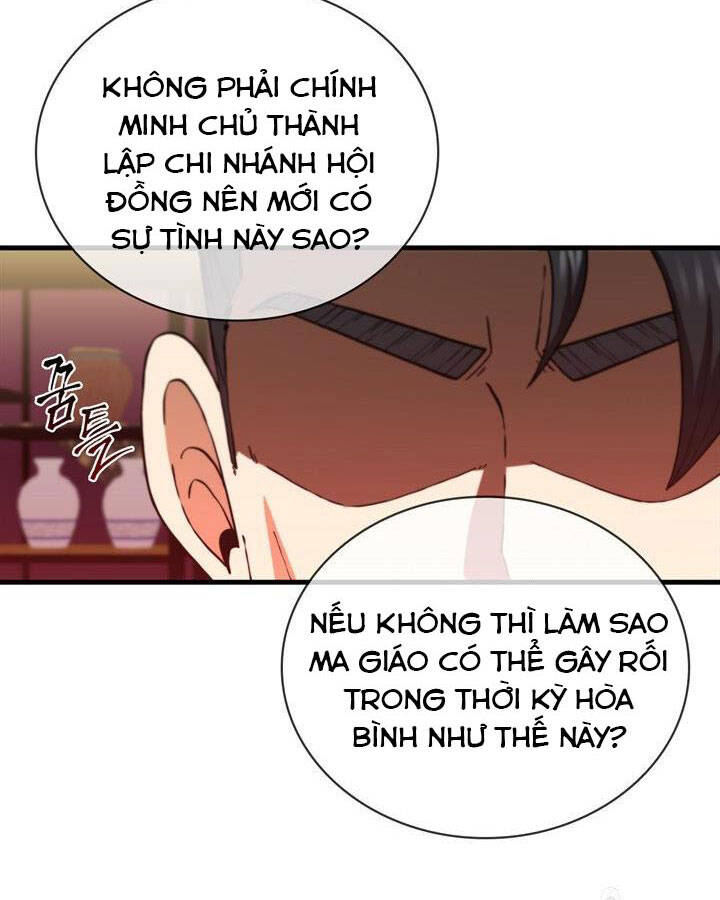 Thân Thủ Đệ Nhất Kiếm Chapter 84 - Trang 2