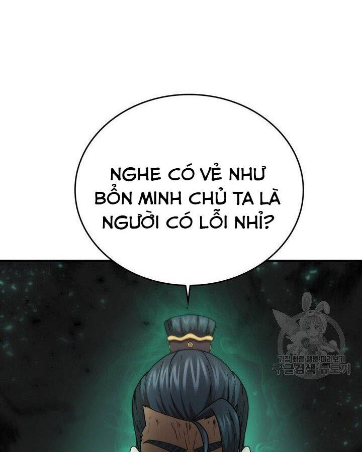 Thân Thủ Đệ Nhất Kiếm Chapter 84 - Trang 2