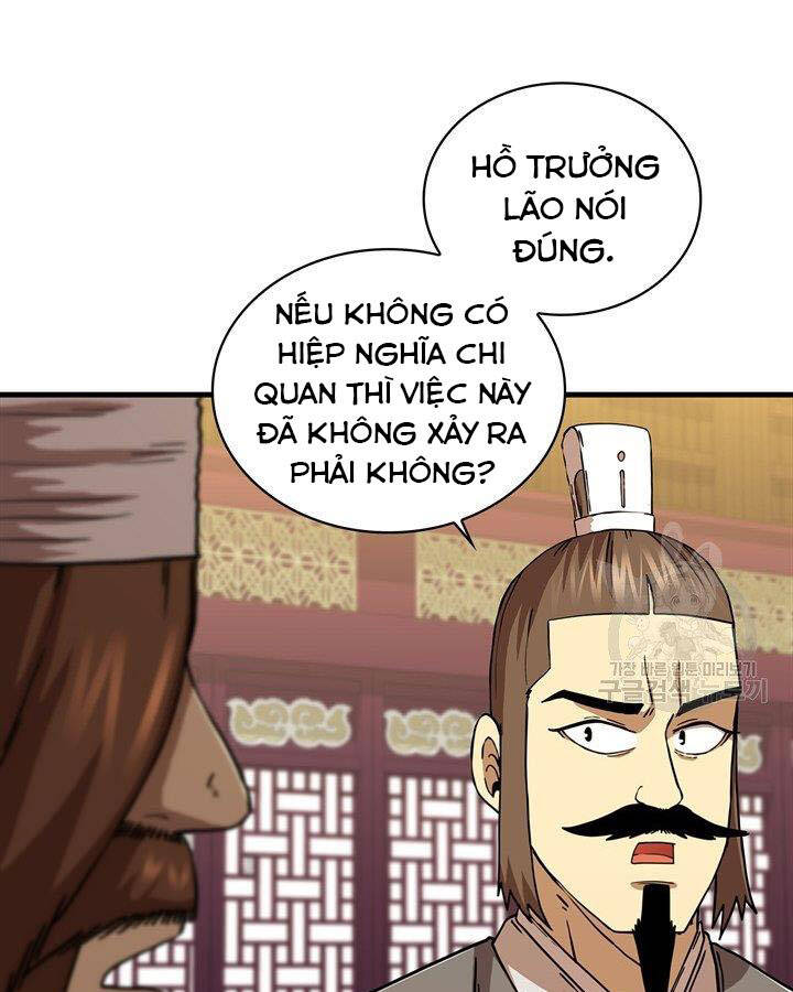 Thân Thủ Đệ Nhất Kiếm Chapter 84 - Trang 2