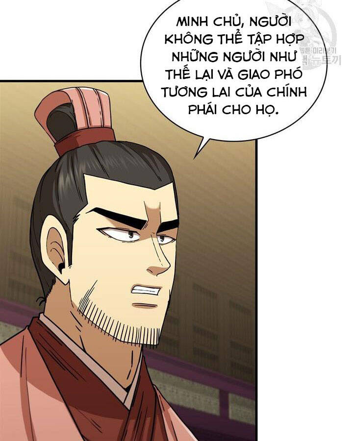 Thân Thủ Đệ Nhất Kiếm Chapter 84 - Trang 2