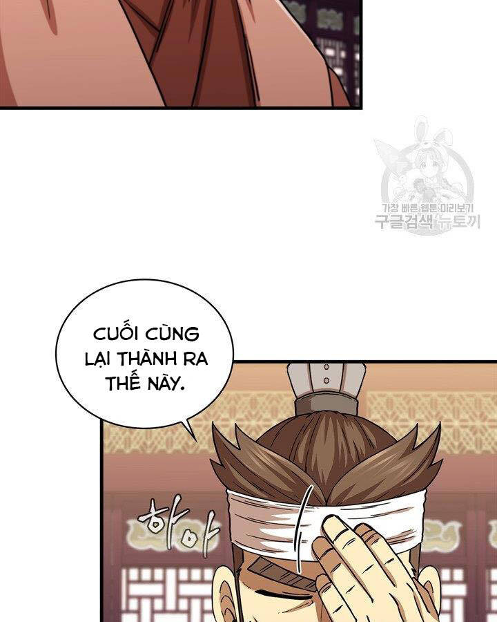 Thân Thủ Đệ Nhất Kiếm Chapter 84 - Trang 2