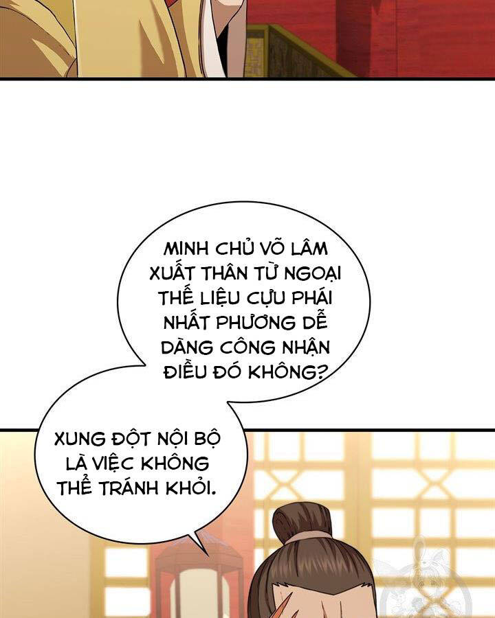 Thân Thủ Đệ Nhất Kiếm Chapter 84 - Trang 2