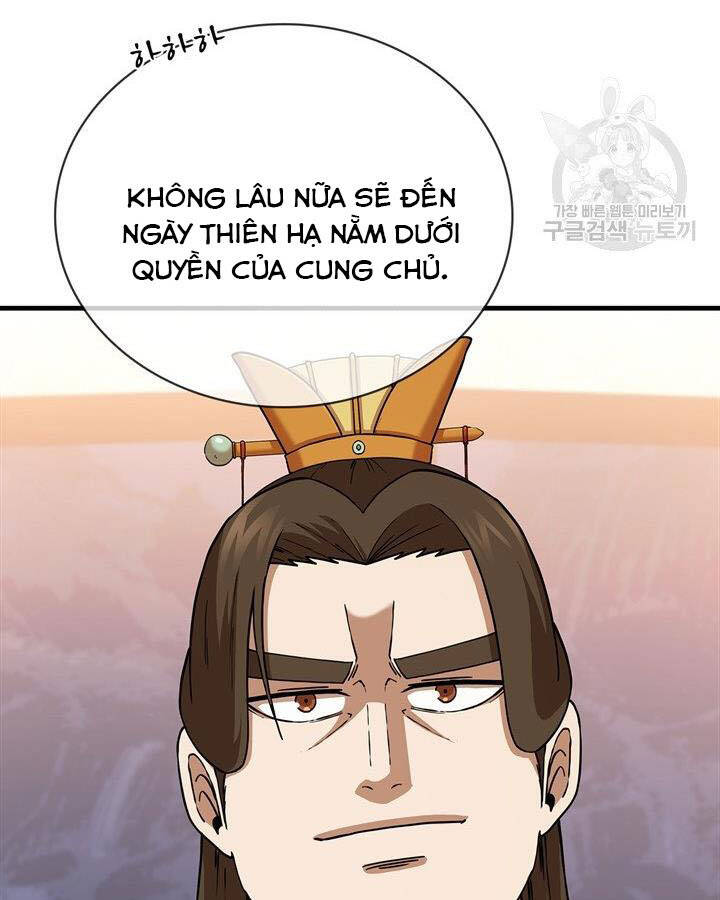 Thân Thủ Đệ Nhất Kiếm Chapter 84 - Trang 2