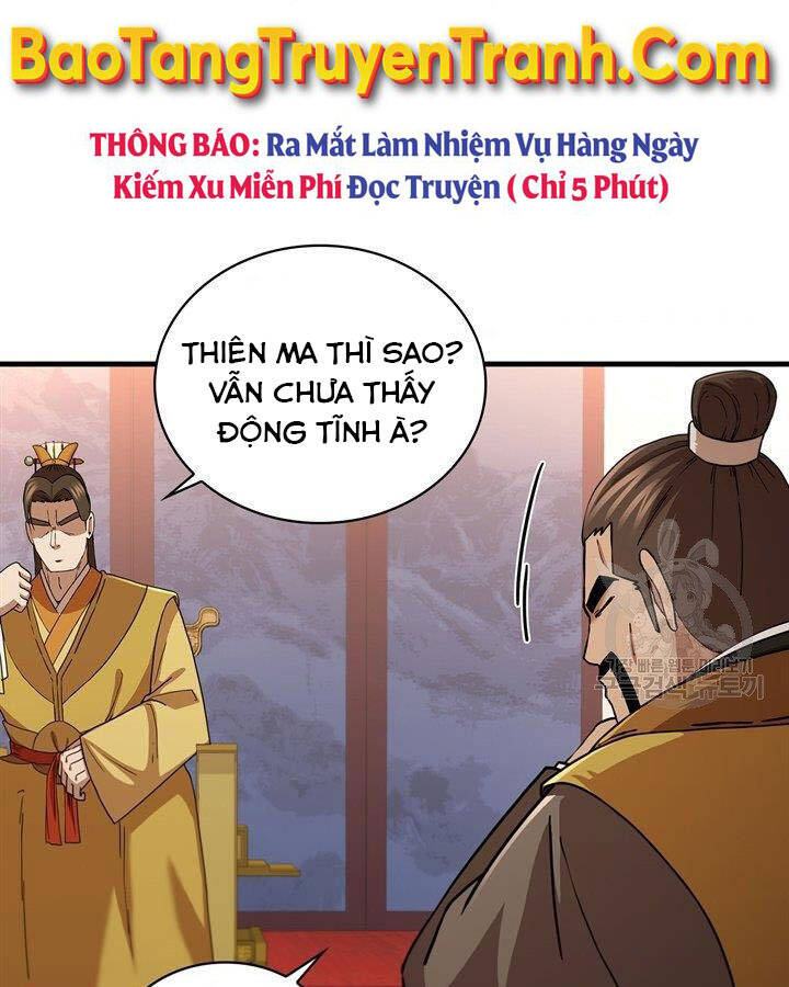 Thân Thủ Đệ Nhất Kiếm Chapter 84 - Trang 2