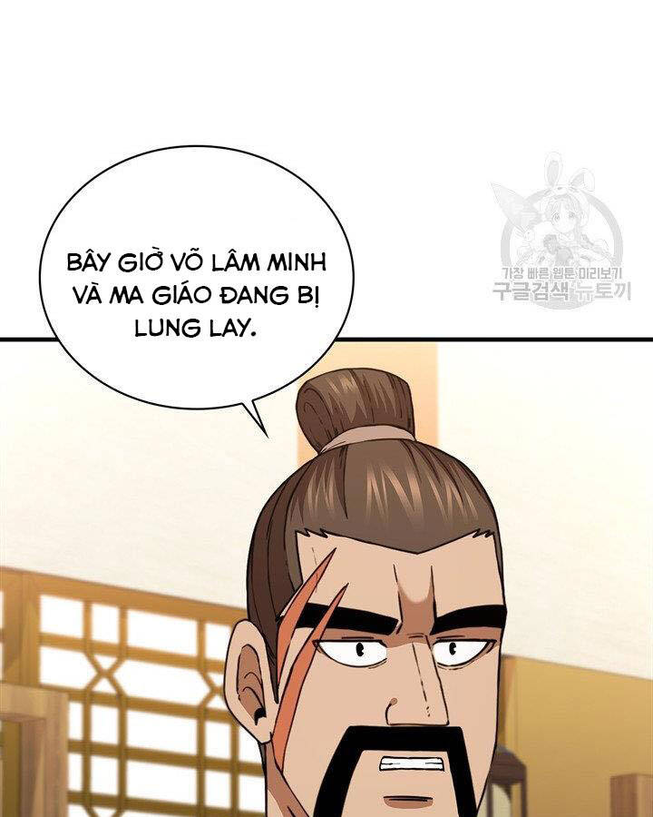 Thân Thủ Đệ Nhất Kiếm Chapter 84 - Trang 2