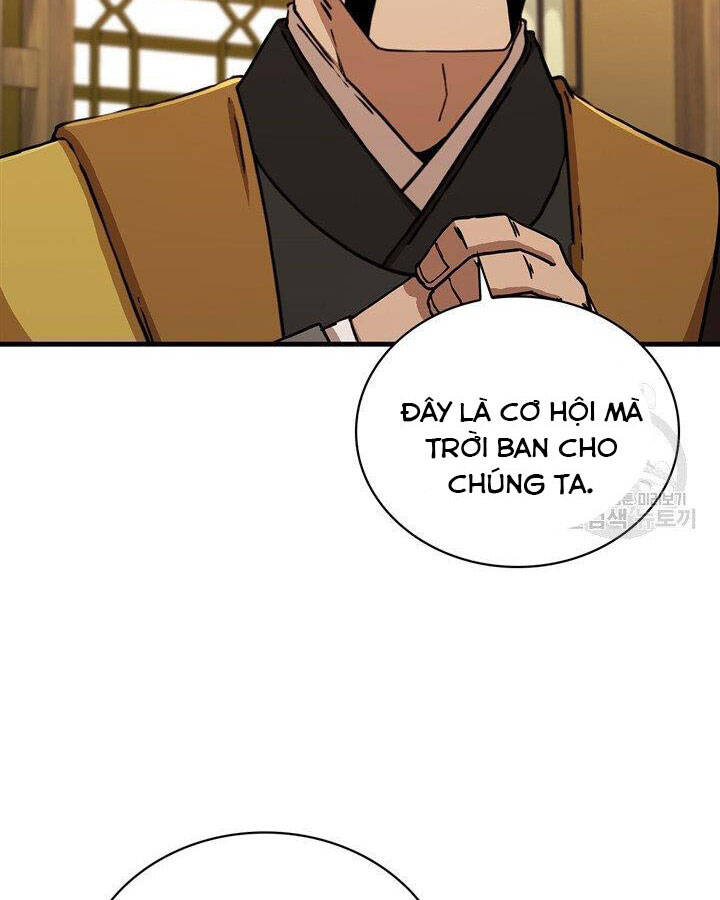 Thân Thủ Đệ Nhất Kiếm Chapter 84 - Trang 2