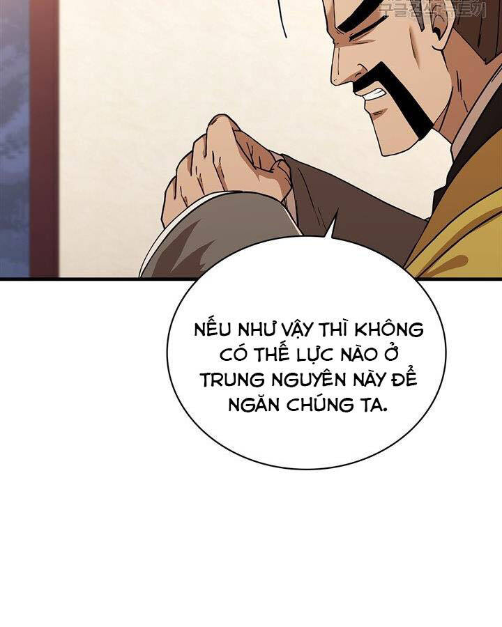 Thân Thủ Đệ Nhất Kiếm Chapter 84 - Trang 2