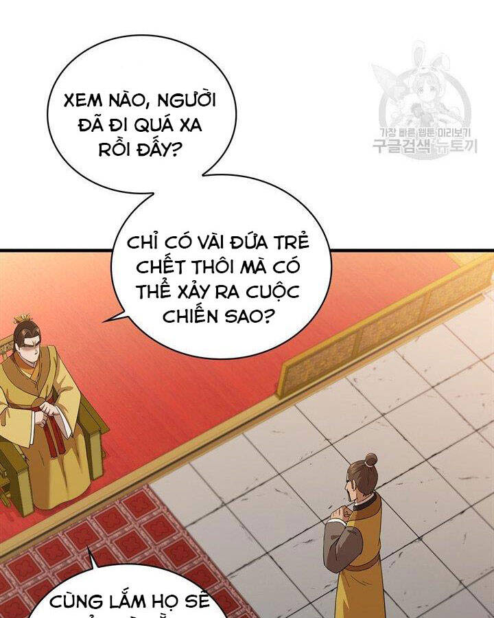 Thân Thủ Đệ Nhất Kiếm Chapter 84 - Trang 2