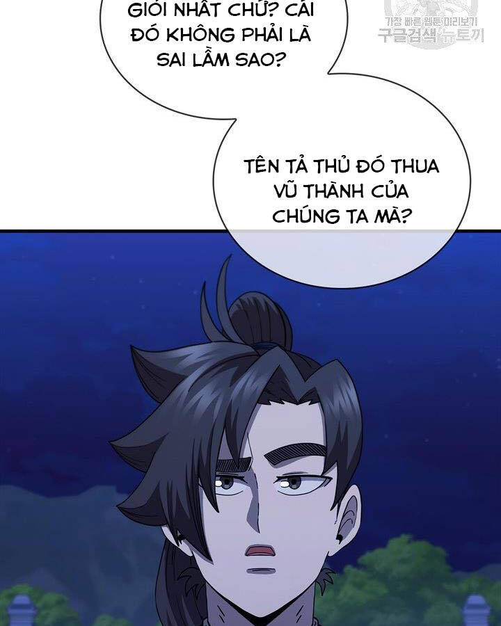 Thân Thủ Đệ Nhất Kiếm Chapter 84 - Trang 2