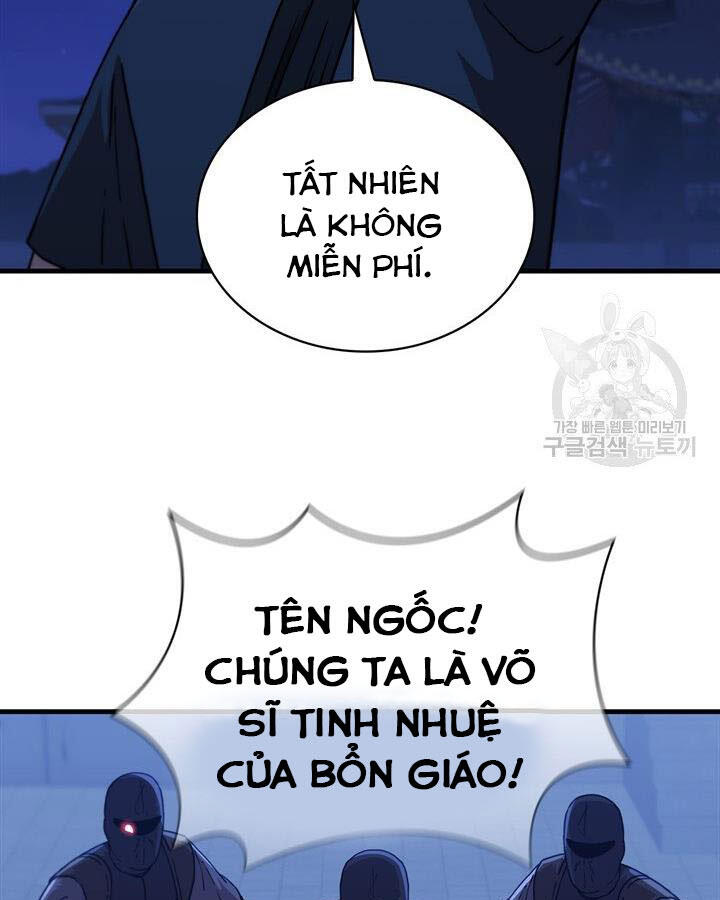 Thân Thủ Đệ Nhất Kiếm Chapter 83 - Trang 2