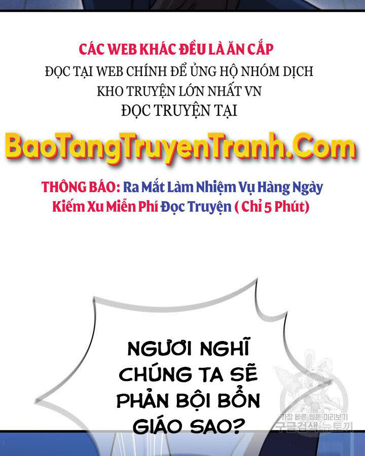 Thân Thủ Đệ Nhất Kiếm Chapter 83 - Trang 2