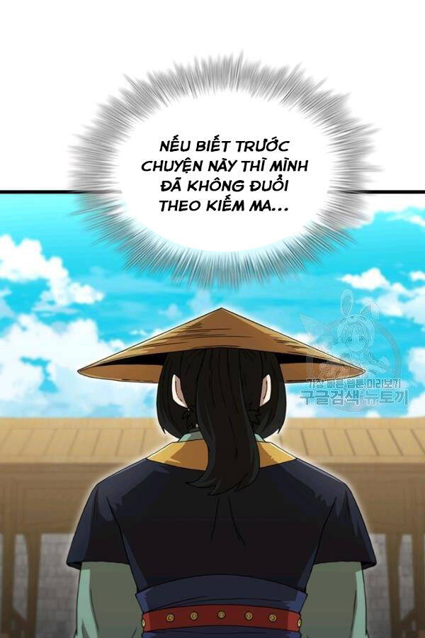 Thân Thủ Đệ Nhất Kiếm Chapter 82 - Trang 2