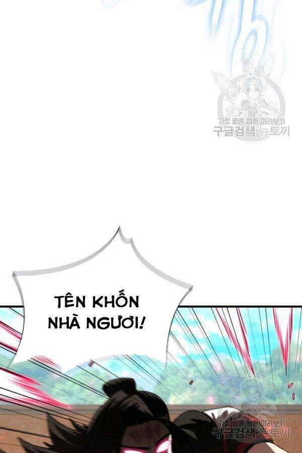 Thân Thủ Đệ Nhất Kiếm Chapter 81 - Trang 2