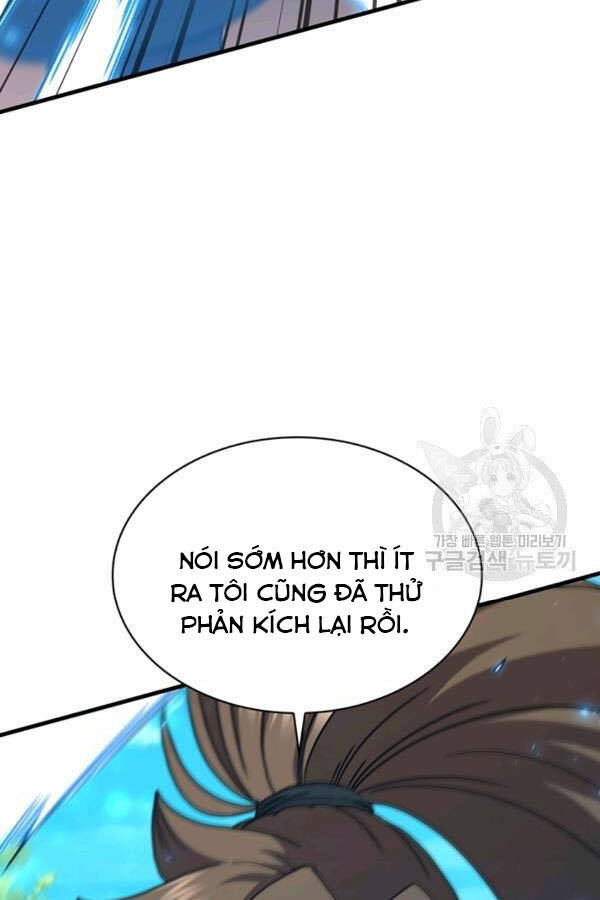 Thân Thủ Đệ Nhất Kiếm Chapter 81 - Trang 2