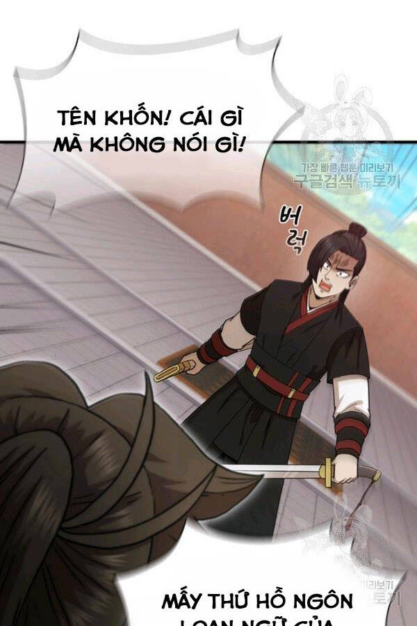 Thân Thủ Đệ Nhất Kiếm Chapter 80 - Trang 2