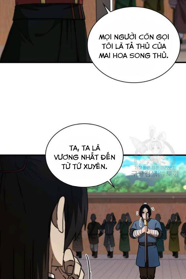 Thân Thủ Đệ Nhất Kiếm Chapter 79 - Trang 2