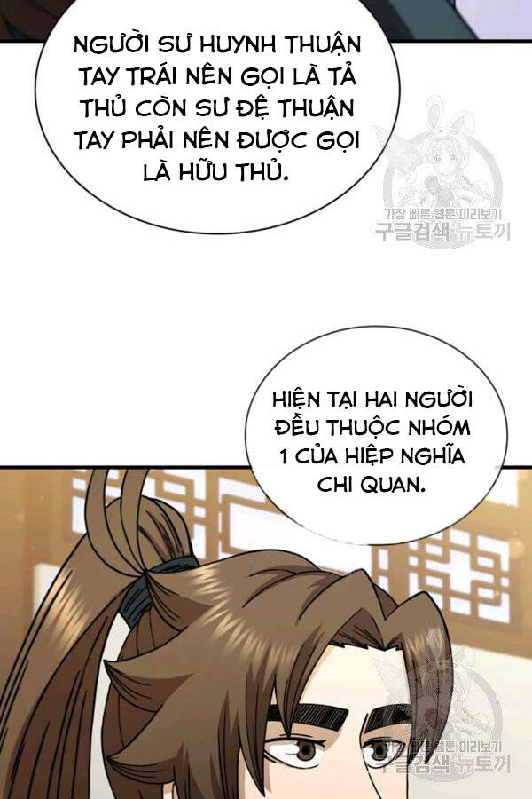 Thân Thủ Đệ Nhất Kiếm Chapter 78 - Trang 2