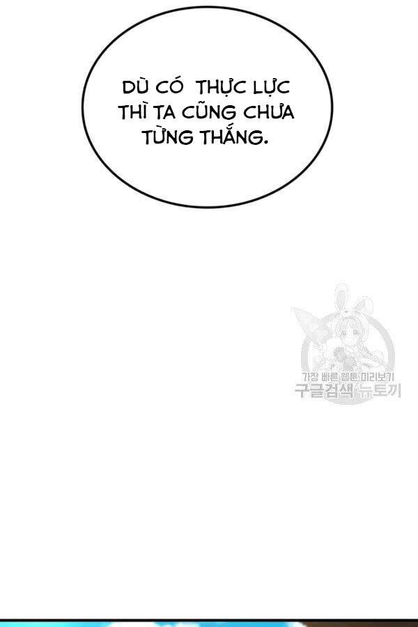 Thân Thủ Đệ Nhất Kiếm Chapter 78 - Trang 2