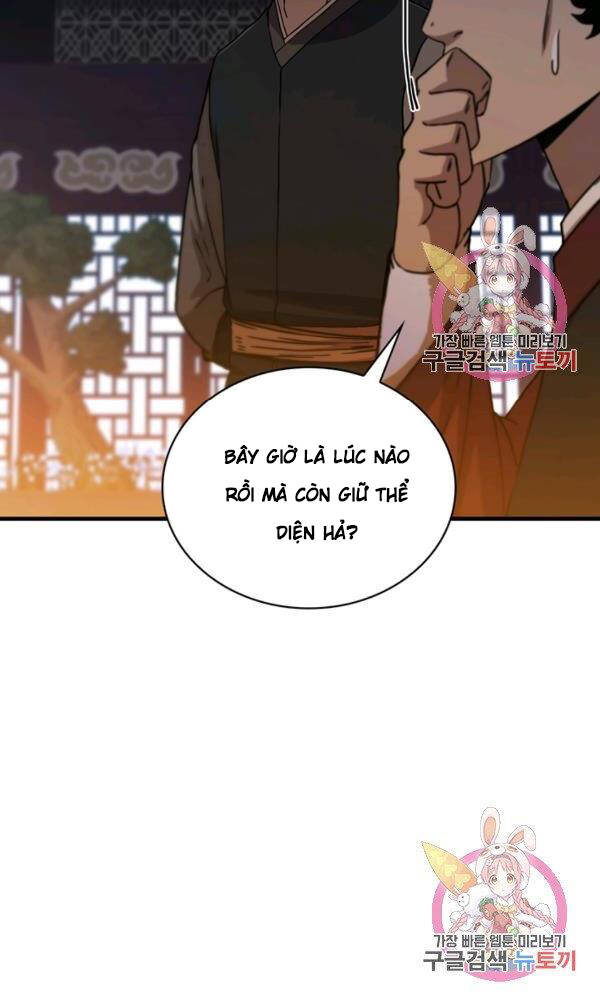 Thân Thủ Đệ Nhất Kiếm Chapter 76 - Trang 2