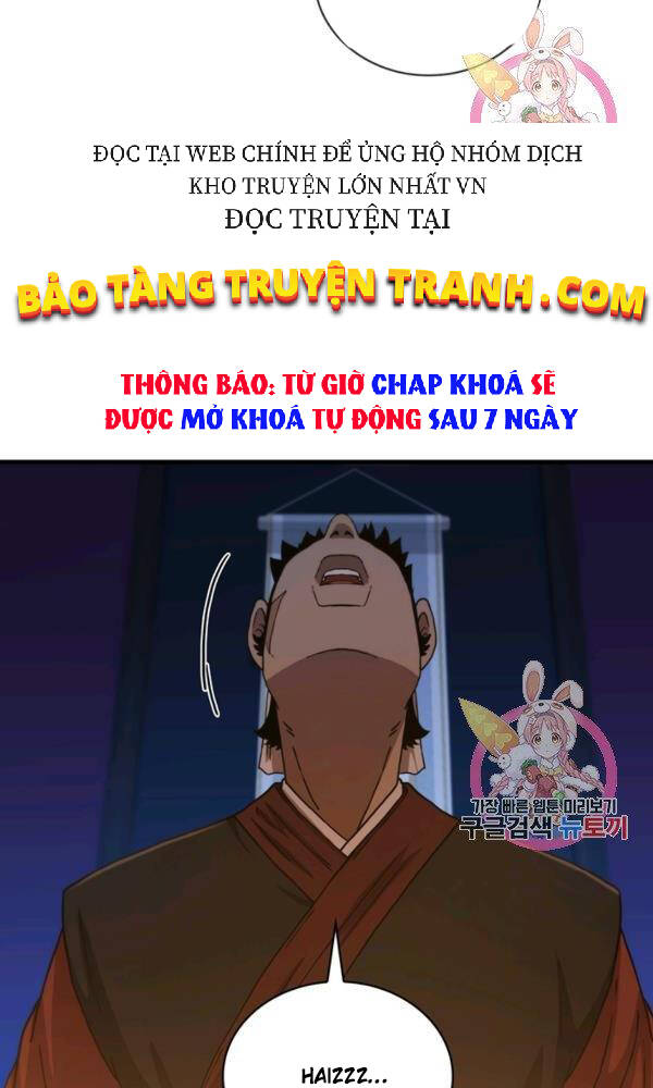 Thân Thủ Đệ Nhất Kiếm Chapter 76 - Trang 2