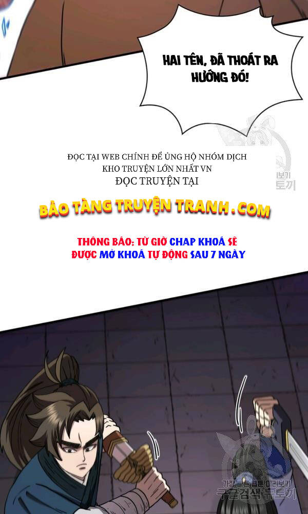 Thân Thủ Đệ Nhất Kiếm Chapter 74 - Trang 2