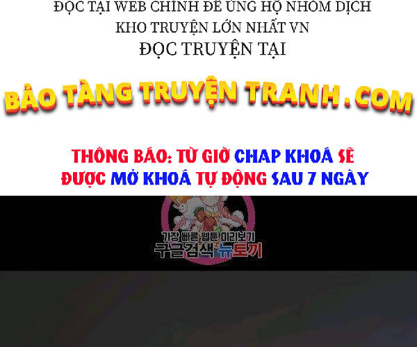 Thân Thủ Đệ Nhất Kiếm Chapter 73 - Trang 2